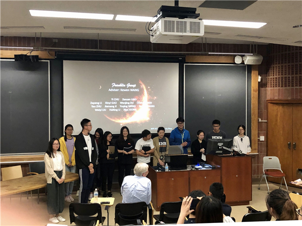 宾夕法尼亚大学21世纪政府管理与社会项目报告.jpg