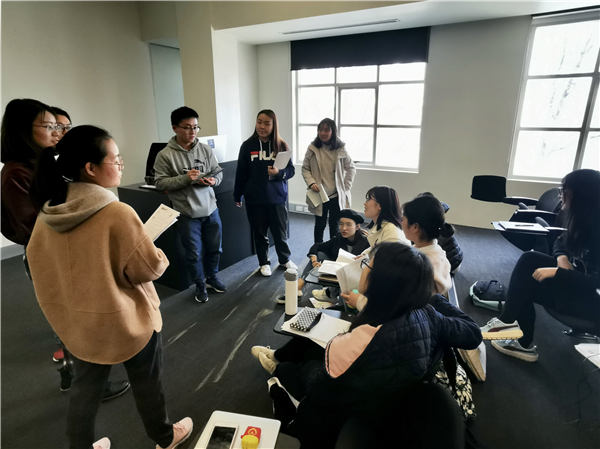 墨尔本大学英语教育课堂讨论.jpg