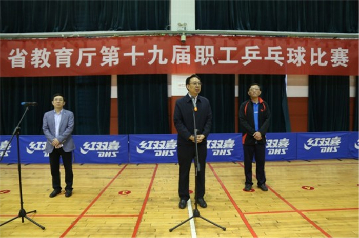 葛厅长.jpg