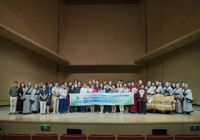 Chinese Opera Thunderstorm by UBC Artists Staged Successfully at Soochow University