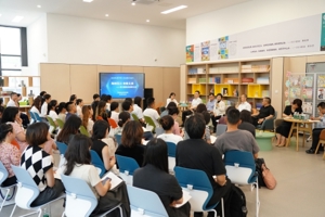 江苏省第三期“走进基层学校 对话青年教师”活动举行