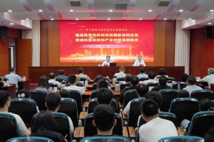 赵岩为全省高校师生代表讲授思政课
