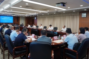 2025年全省教育报刊宣传工作会议召开