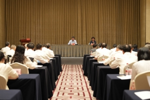 厅管高职院校领导班子和干部队伍建设工作推进会在南京召开