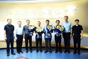 省教育厅领导看望慰问教师向全省广大教师致以节日祝贺