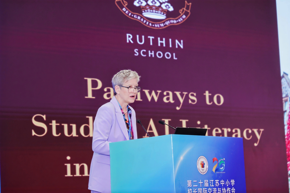 微信图片_2025-11-07_092007_116