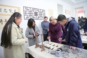 共创各美其美、美美与共教育发展新格局——写在第二十届江苏中小学校长国际交流与协作会召开之际