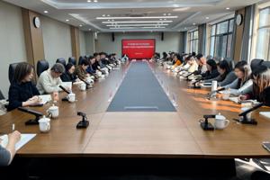 我中心召开学习习近平主席给美国青少年教育交流团访华师生重要复信精神座谈会