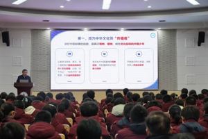 如何成为中外交流的新一代使者，厅长给高中生上了一堂思政课