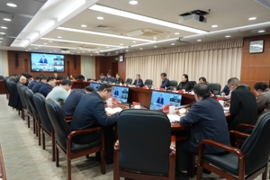 省教育厅召开全省教育系统深入落实“健康第一”工作推进会