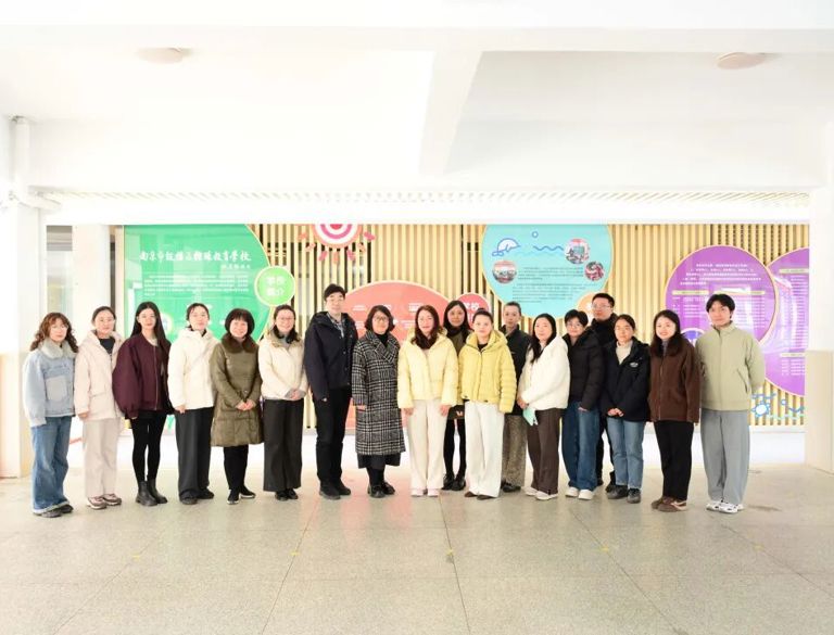 中心赴南京市鼓楼区特殊教育学校开展“学雷锋·文明实践我行动”公益活动