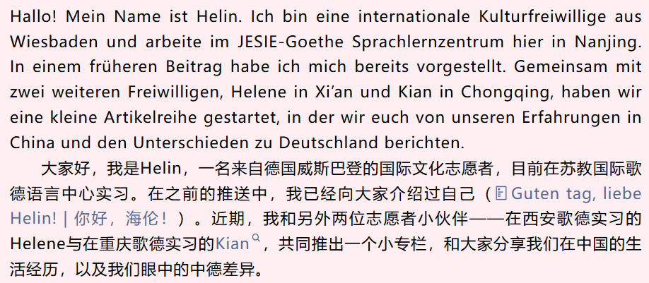 ScreenShot_2026-03-27_110553_680