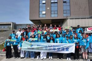 学习贯彻习近平总书记重要复信精神 推动中外青少年人文交流系列报道 | 41名英国师生参加“锦绣江苏·国际青少年交流营”活动