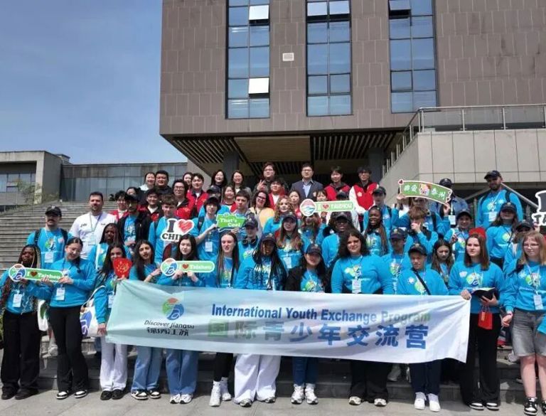 学习贯彻习近平总书记重要复信精神 推动中外青少年人文交流系列报道 | 41名英国师生参加“锦绣江苏·国际青少年交流营”活动