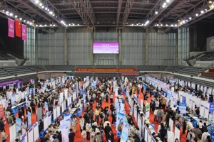 “苏乡永助”2026年江苏省春风送暖促就业专场招聘会在宁举行