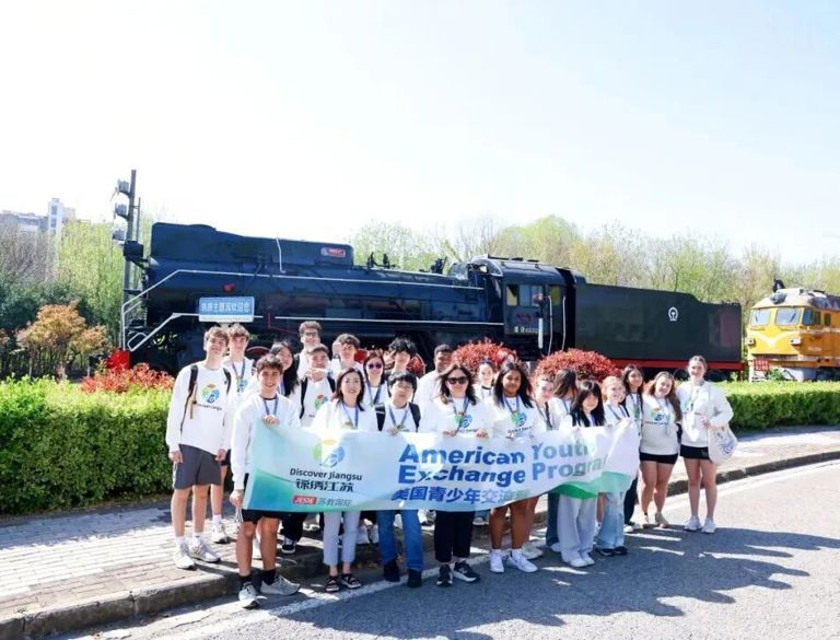 学习贯彻习近平总书记重要复信精神 推动中外青少年人文交流系列报道 | 24名美国师生参加“锦绣江苏·美国青少年交流营”活动