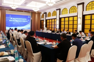 新一轮本科教育教学审核评估成效分析专题研究中期报告会在南京召开