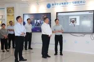 许峰调研南京信息工程大学智能感知平台