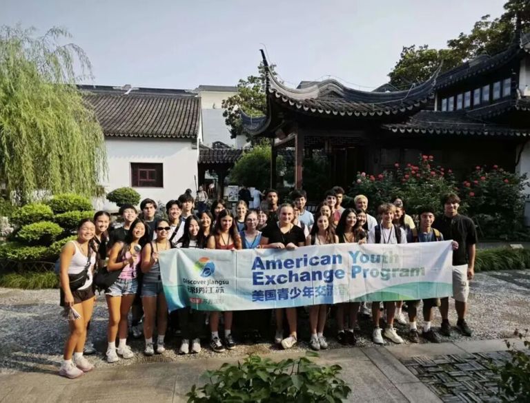 学习贯彻习近平总书记重要复信精神 推动中外青少年人文交流系列报道 | 35名美国师生参加“锦绣江苏·美国青少年交流营”活动