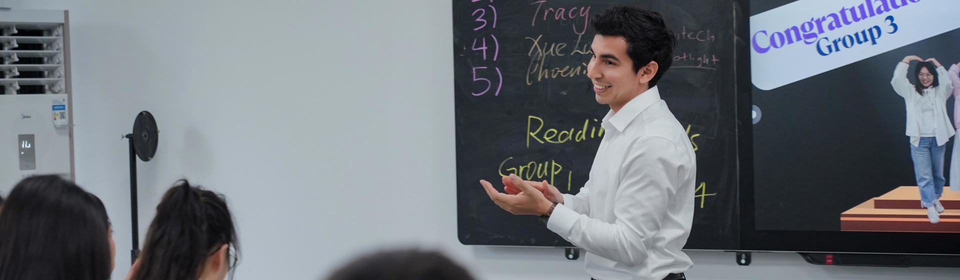 江苏中小学教师引智培训