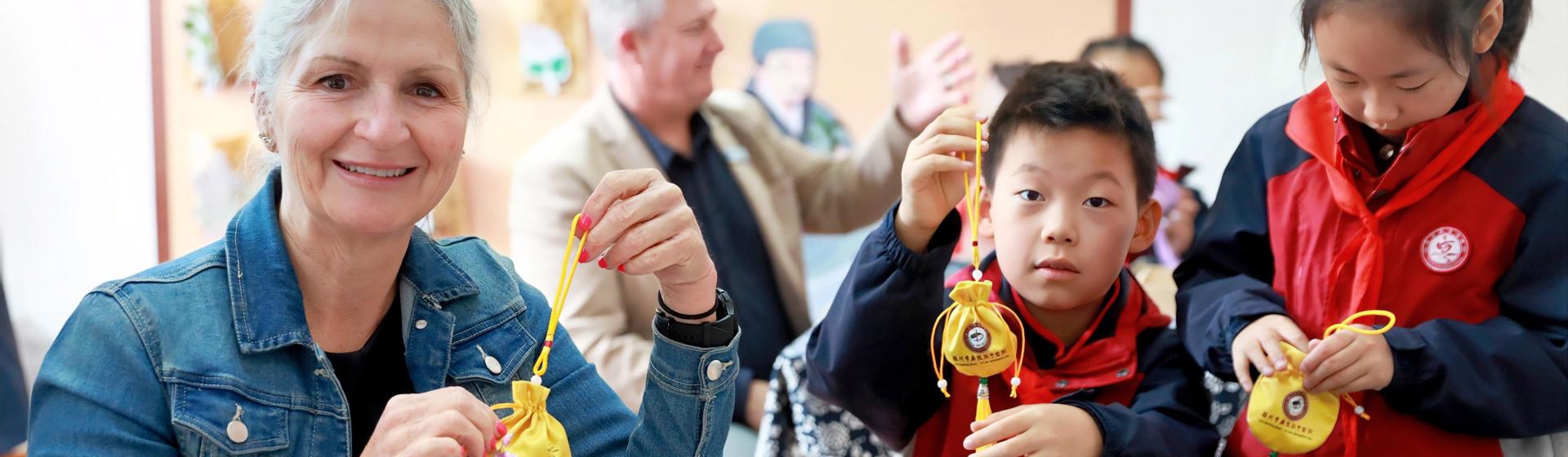 第二十届江苏中小学校长国际交流与协作会