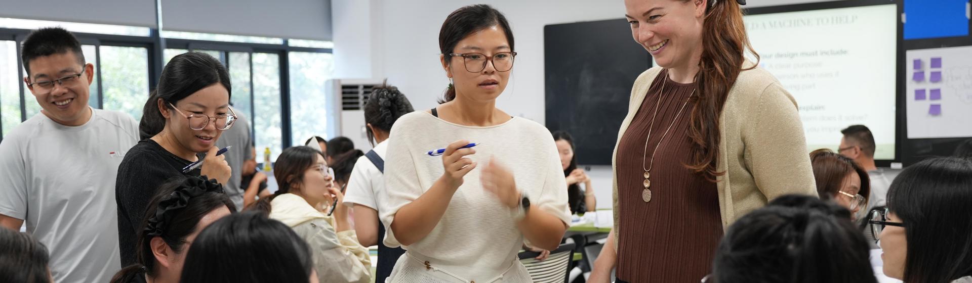 江苏中小学教师引智培训