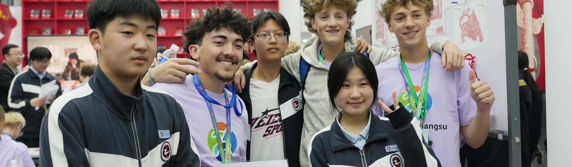锦绣江苏·美国青少年交流营