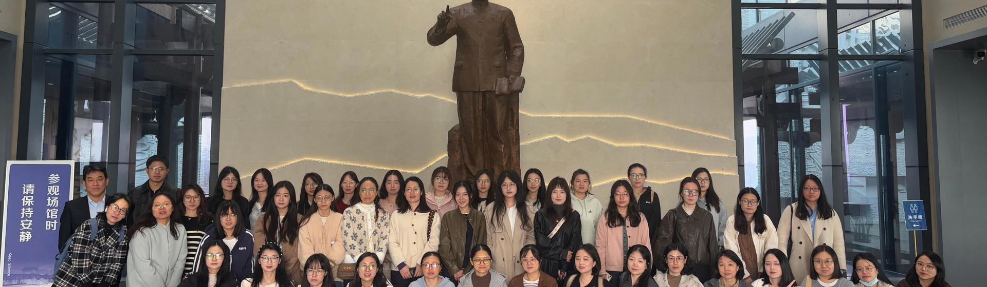 江苏中小学教师引智培训