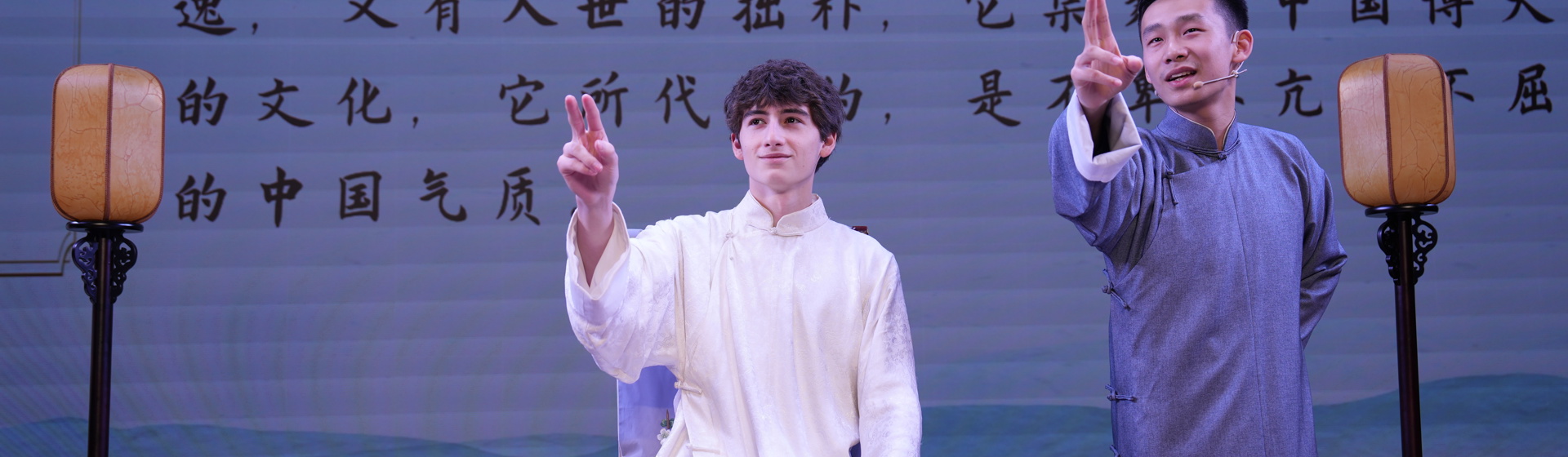 锦绣江苏·美国青少年交流营