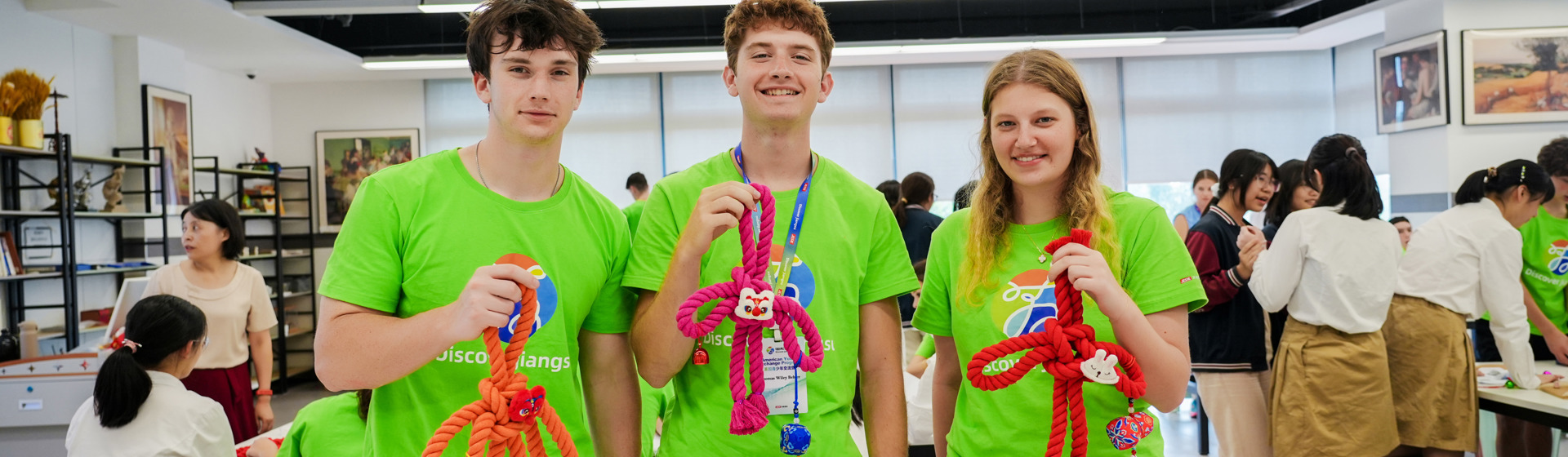 锦绣江苏·美国青少年交流营