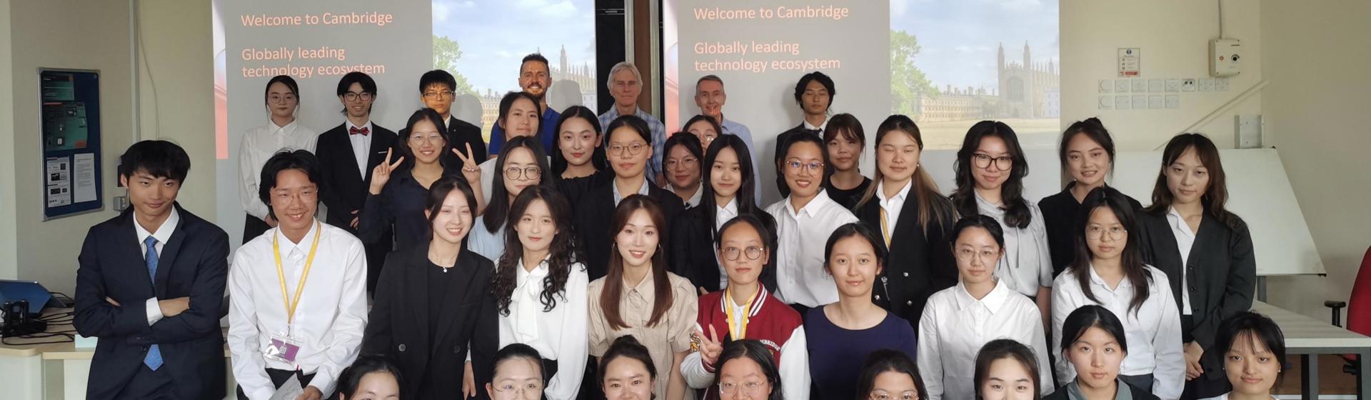 鲲鹏计划—江苏优秀大学生暑期境外学习奖学金项目