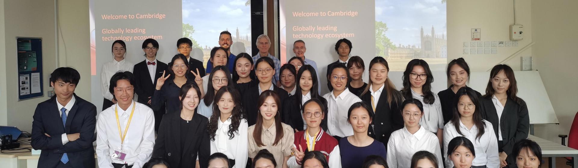 鲲鹏计划—江苏优秀大学生暑期境外学习奖学金项目