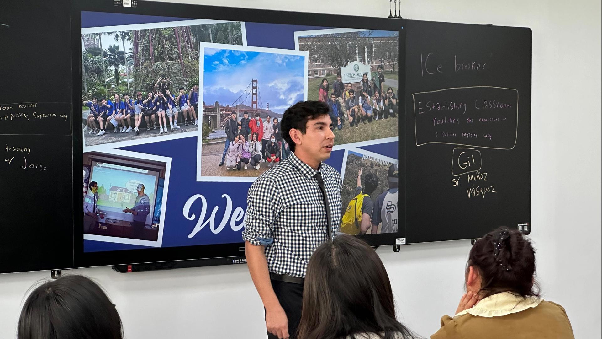 江苏中小学教师引智培训