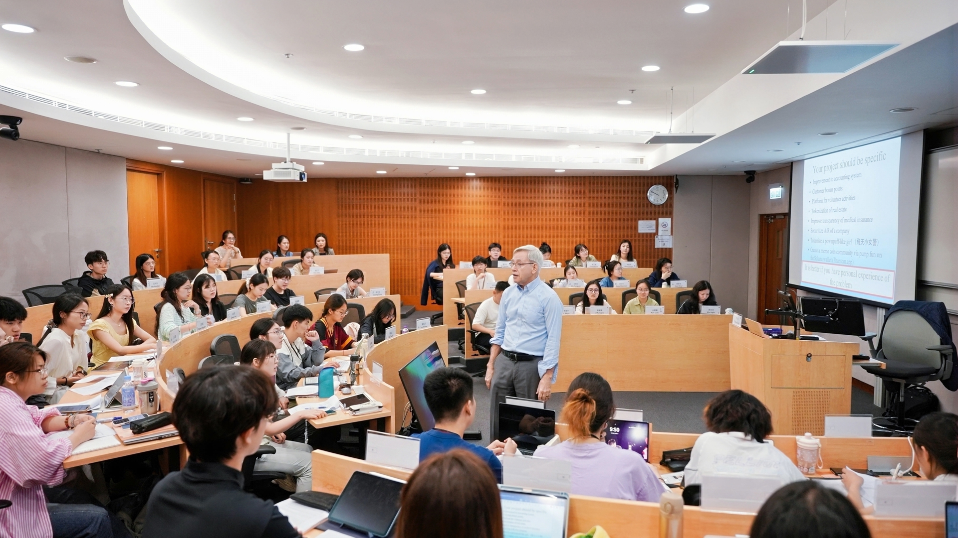 鲲鹏计划—江苏优秀大学生暑期境外学习奖学金项目