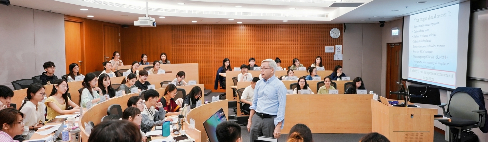 鲲鹏计划—江苏优秀大学生暑期境外学习奖学金项目